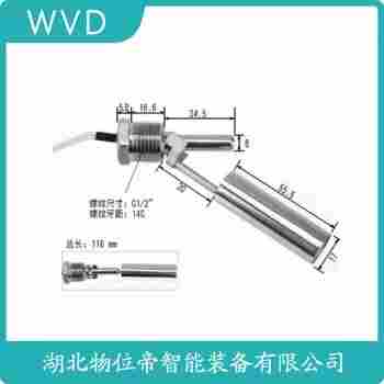 UQK-71-C 浮球液位計 WVD