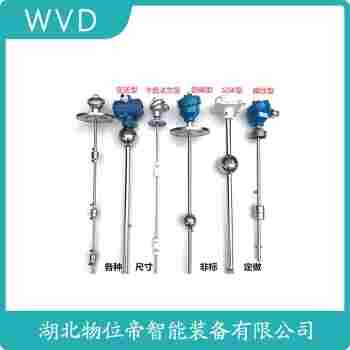 LDUQK-100 浮球液位計(jì)安裝使用