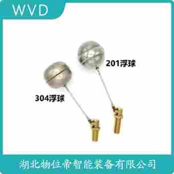 YT-221 浮球液位計應(yīng)用領(lǐng)域