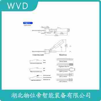 UQX-3 浮球液位控制器維護建議