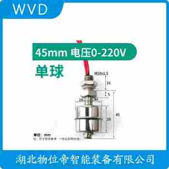 浮球液位計ST-N16-2 應用領域