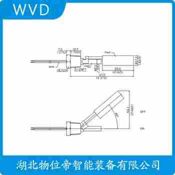 浮球液位計HQGS-FQA/4 測定意義