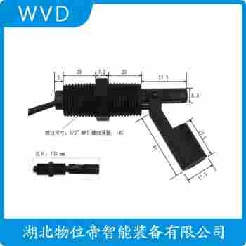 UQX-D02 浮球液位計產(chǎn)品用途