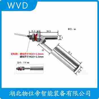 浮球液位計(jì) SLM-MH21C安裝使用