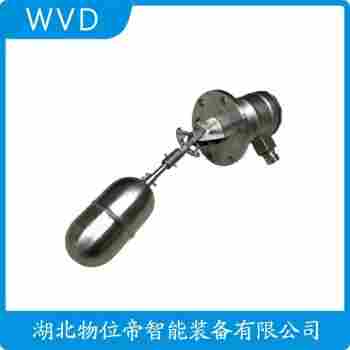 HLX-XS-FQ 浮球液位控制器 WVD