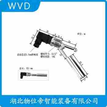 PIS-1173-2 浮球液位控制器 WVD