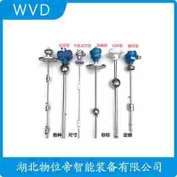 浮球液位控制器SLH-B-B-2-FK-2000 產(chǎn)品用途