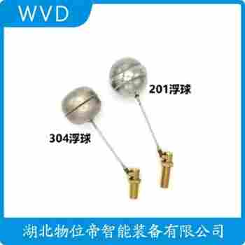 浮球液位計LPF-A3.15 應(yīng)用領(lǐng)域