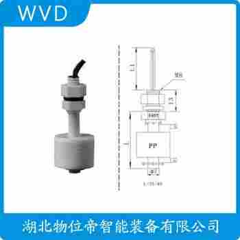 M15-3 浮球液位控制器 WVD