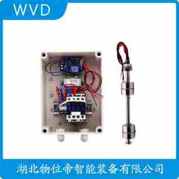 浮球液位計 ESC80010安裝使用