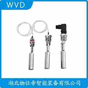 UQK-71 浮球液位計 WVD