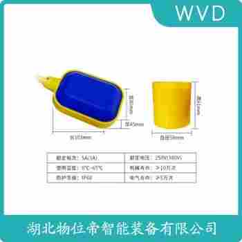 LY-K22 浮球液位控制器 WVD