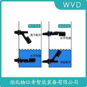 浮球液位計UQX-P-05 維護建議