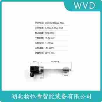 GF-FW-F3-1-500 浮球液位控制器接線說明