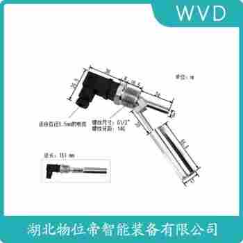 浮球液位計(jì)UQK-136 使用范圍