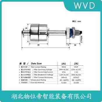 UQC-71-2GIEX 浮球液位控制器維護(hù)建議