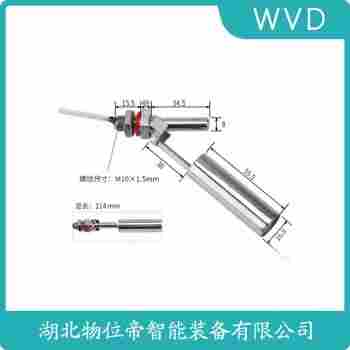 FS8-35-1-M-PVDF 浮球液位計測定意義