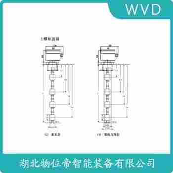 TEK-18M 浮球液位控制器 WVD