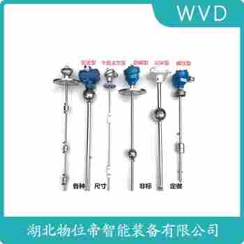 浮球液位控制器UQK-2000-1BF 產(chǎn)品用途