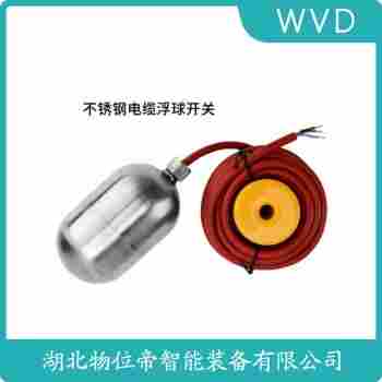 浮球液位控制器UQK-71-2 測定意義