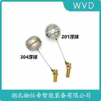 浮球液位控制器 HLS-P安裝使用