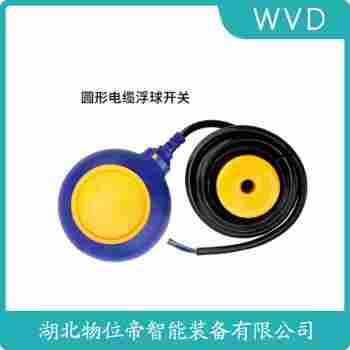 SD-21 浮球液位計 WVD