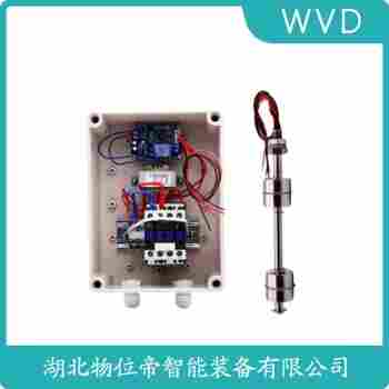 SF-10 浮球液位計 WVD
