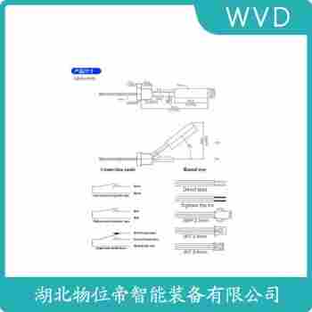 浮球液位控制器UQK-71-D 使用范圍