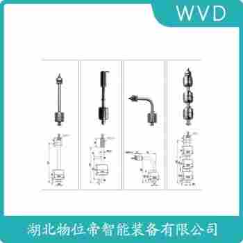 浮球液位計HES-101 安裝使用