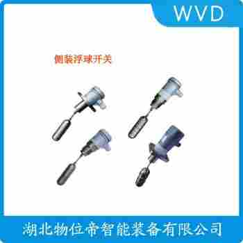 SMYW-025GS 浮球液位計(jì)產(chǎn)品用途