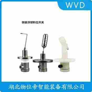 SLC-PG2 浮球液位計(jì) WVD