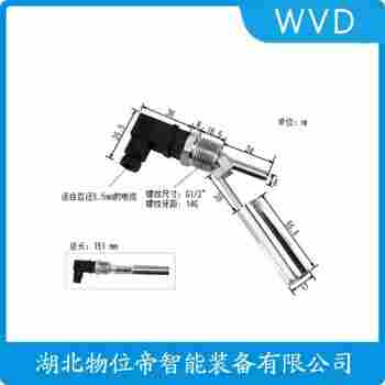 WS-FQ-KS 浮球液位計 WVD