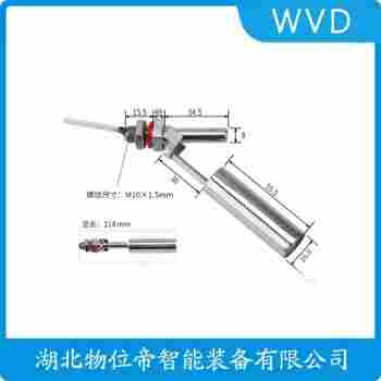 FDX 浮球液位計(jì) WVD