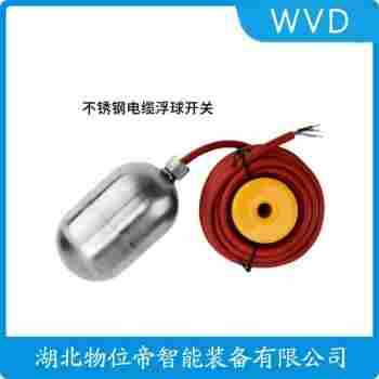 浮球液位控制器UQK-71-D 使用范圍