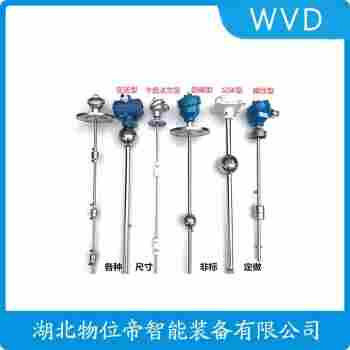 浮球液位控制器SLF-32-F-C 應(yīng)用領(lǐng)域