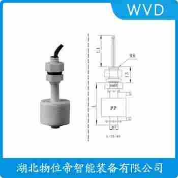 FFDBEQ3S24 浮球液位控制器 WVD