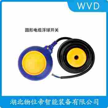 浮球液位計(jì)UQK-05 測(cè)定意義