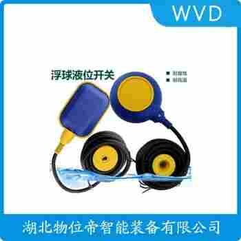 LFS-SS1-A1-YK 浮球液位計 WVD