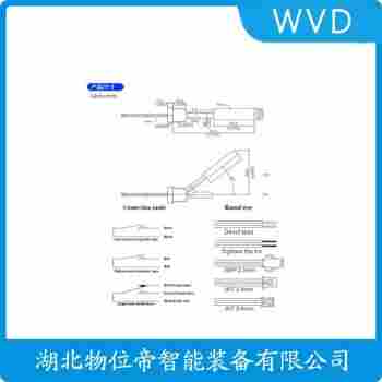SLH-P-E-4-F 浮球液位控制器 WVD