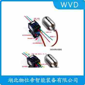 SLC-SC1-02 浮球液位計 WVD