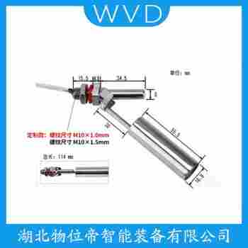 浮球液位計 EFV-32維護建議