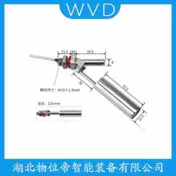 浮球液位計SLH-B-C-3-S 使用范圍