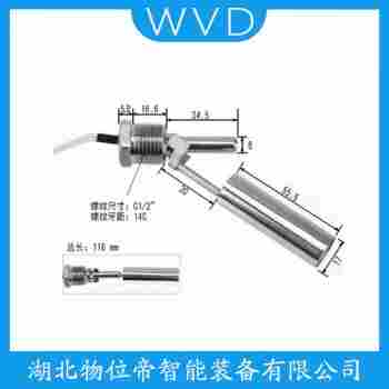 FD7DHM7S64 浮球液位計 WVD