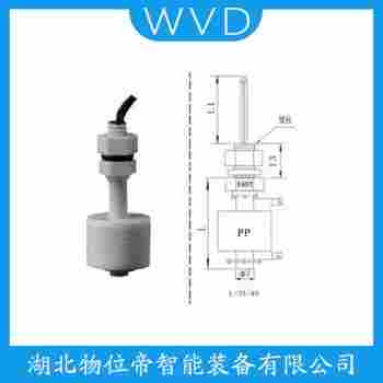 HQFQ-A 浮球液位計(jì) WVD