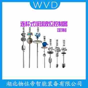 浮球液位計(jì) M15-9產(chǎn)品用途