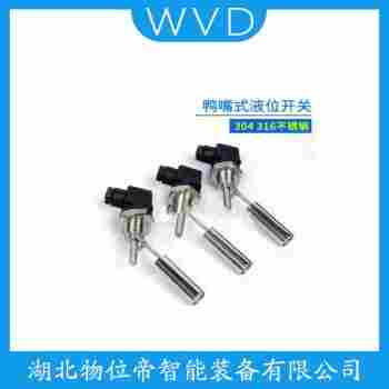 FCH31PD 浮球液位計(jì) WVD