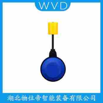 ST-BFM4S 浮球液位計(jì)應(yīng)用領(lǐng)域