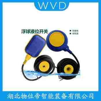 FCH21PD 浮球液位控制器 WVD