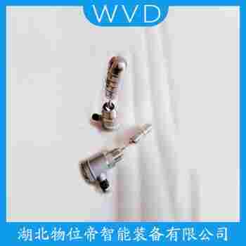 浮球液位計(jì)UQK-2000-1AF 測(cè)定意義