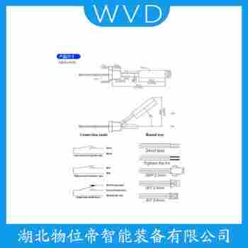 UQX-D02 浮球液位計 WVD